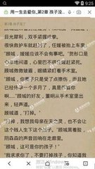 乐鱼注册官网